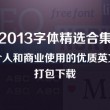 香港今晚开奖号码结果