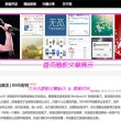 澳门网上黄金城是真的吗