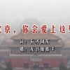 天齐网首页福彩3d正版字谜95期302期