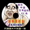 彩吧3d试机号彩宝网